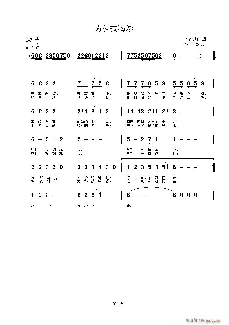 ��Ƽ��Ȳ�(���ָ��V)1