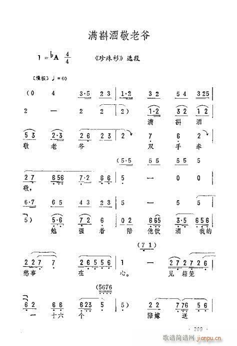 ��M(m��n)�ƾ��Ϡ�(�������V)1