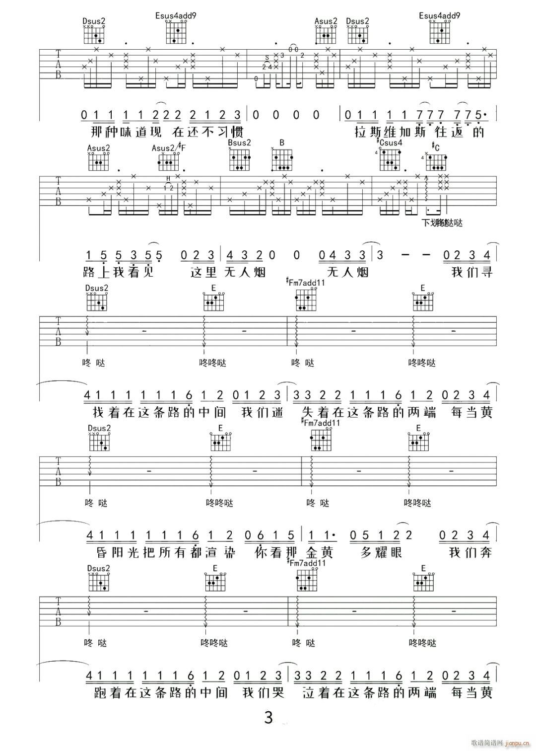 ������ A�{ָ������(�����V)3