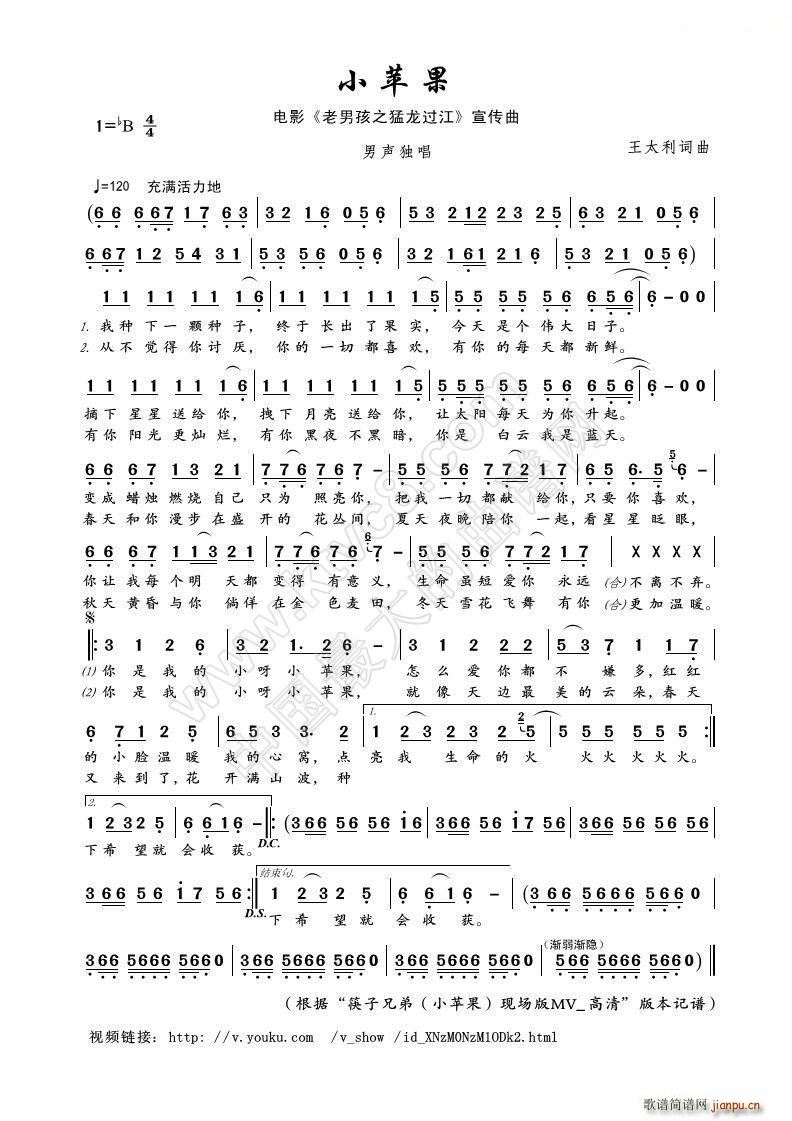 С�O(p��ng)�� �Ӱ ���к�֮�����^(gu��)�� ������(ʮ�ּ�����)1