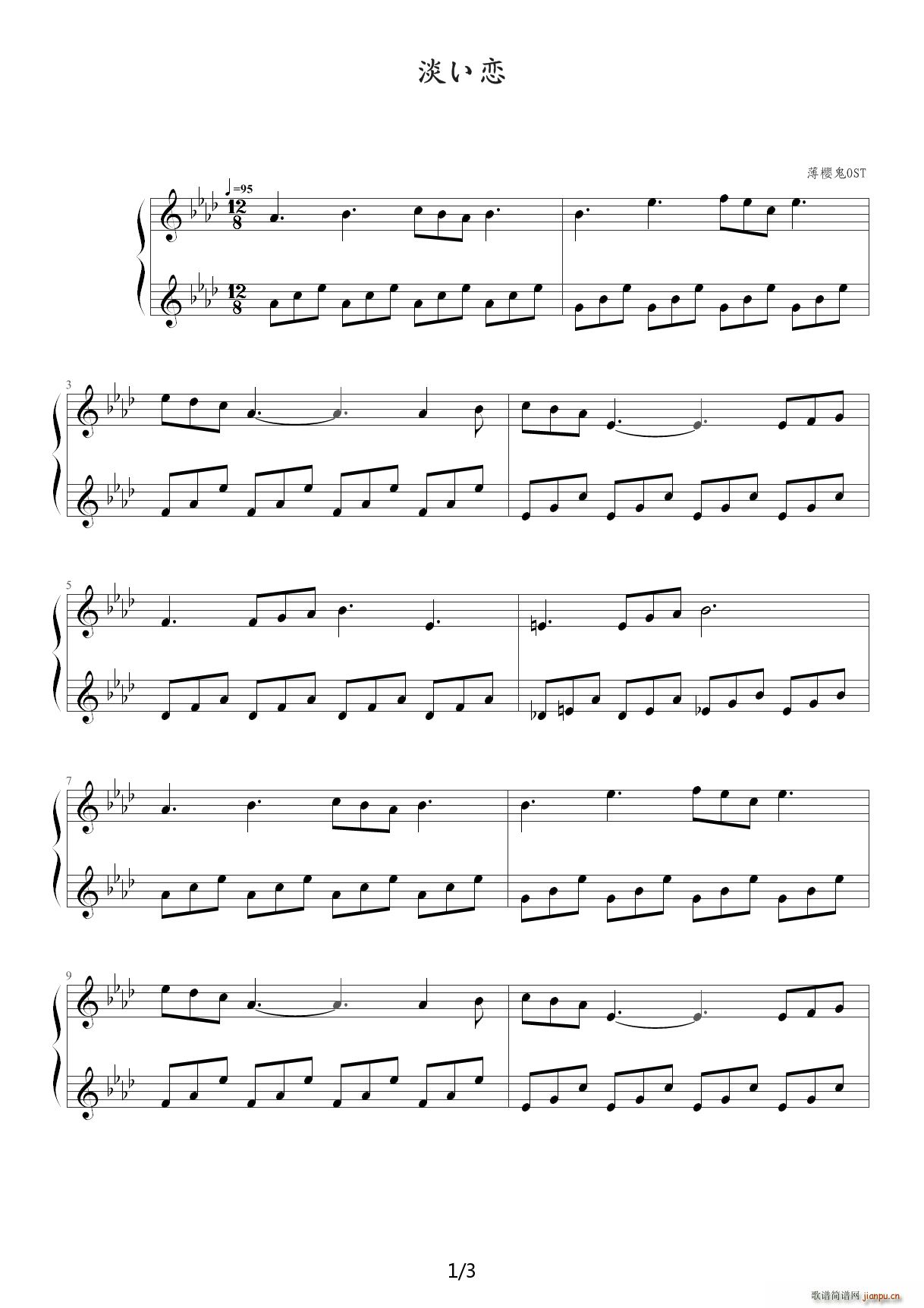 ���ѹ�OST ������ ��A�{(����V)1