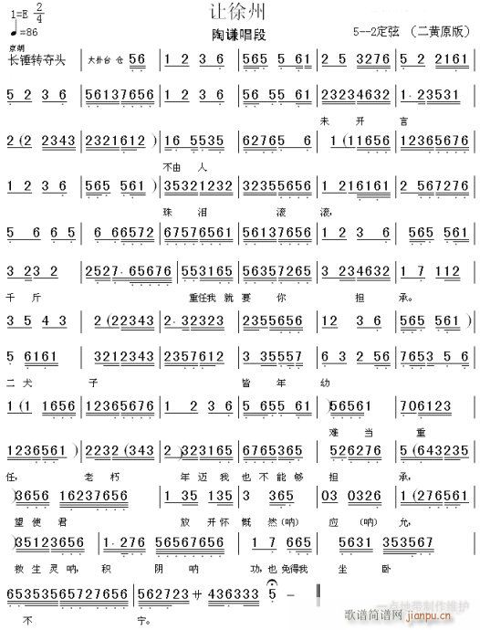 ׌����1+1+6����(�������V)1