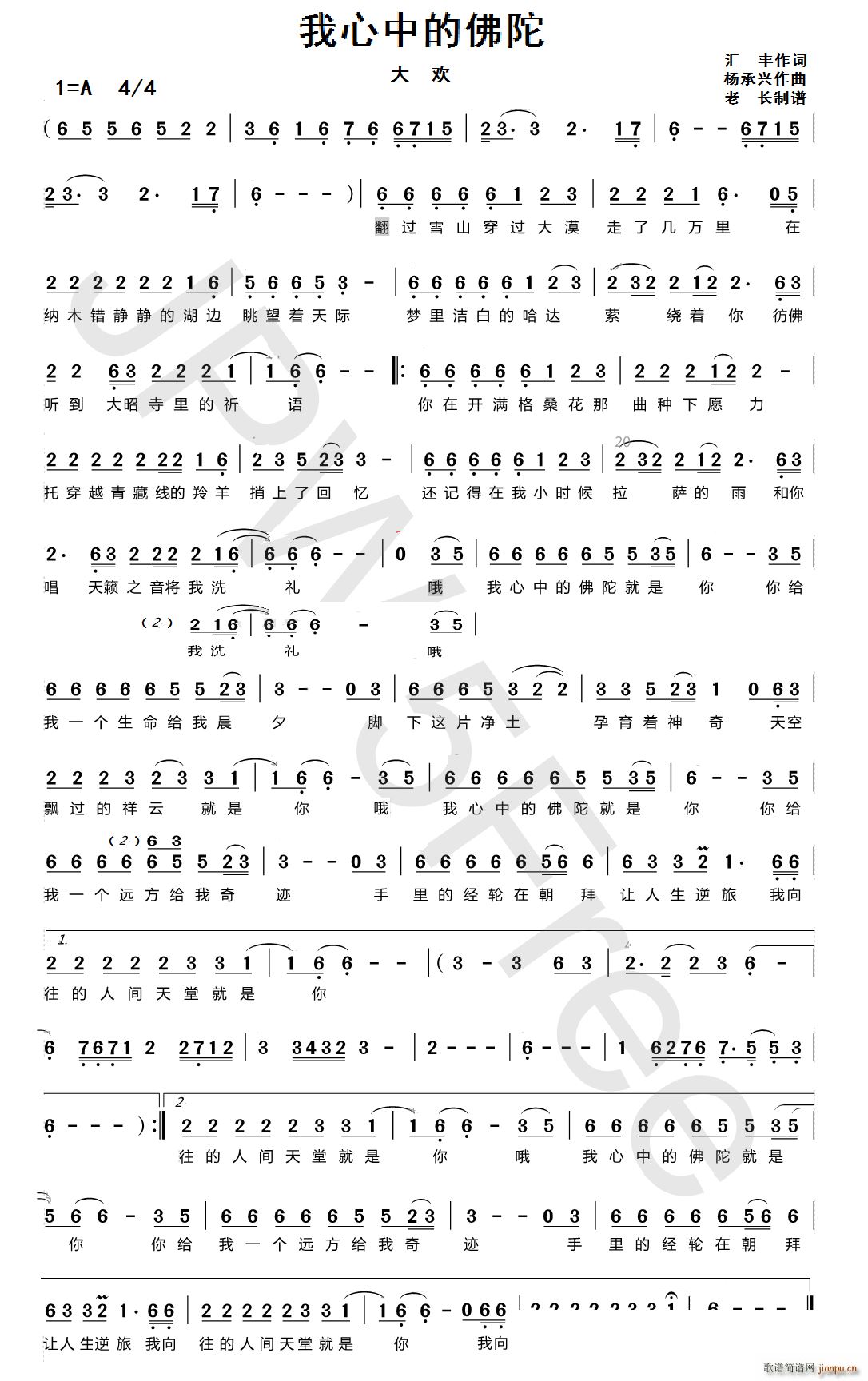 �����еķ���(���ָ��V)1