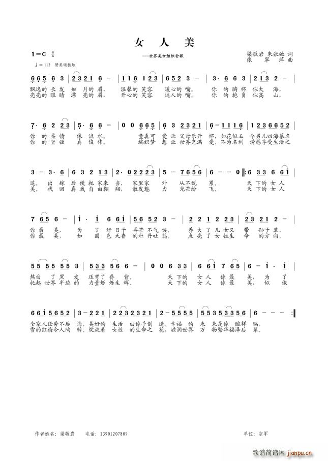 Ů����(���ָ��V)1