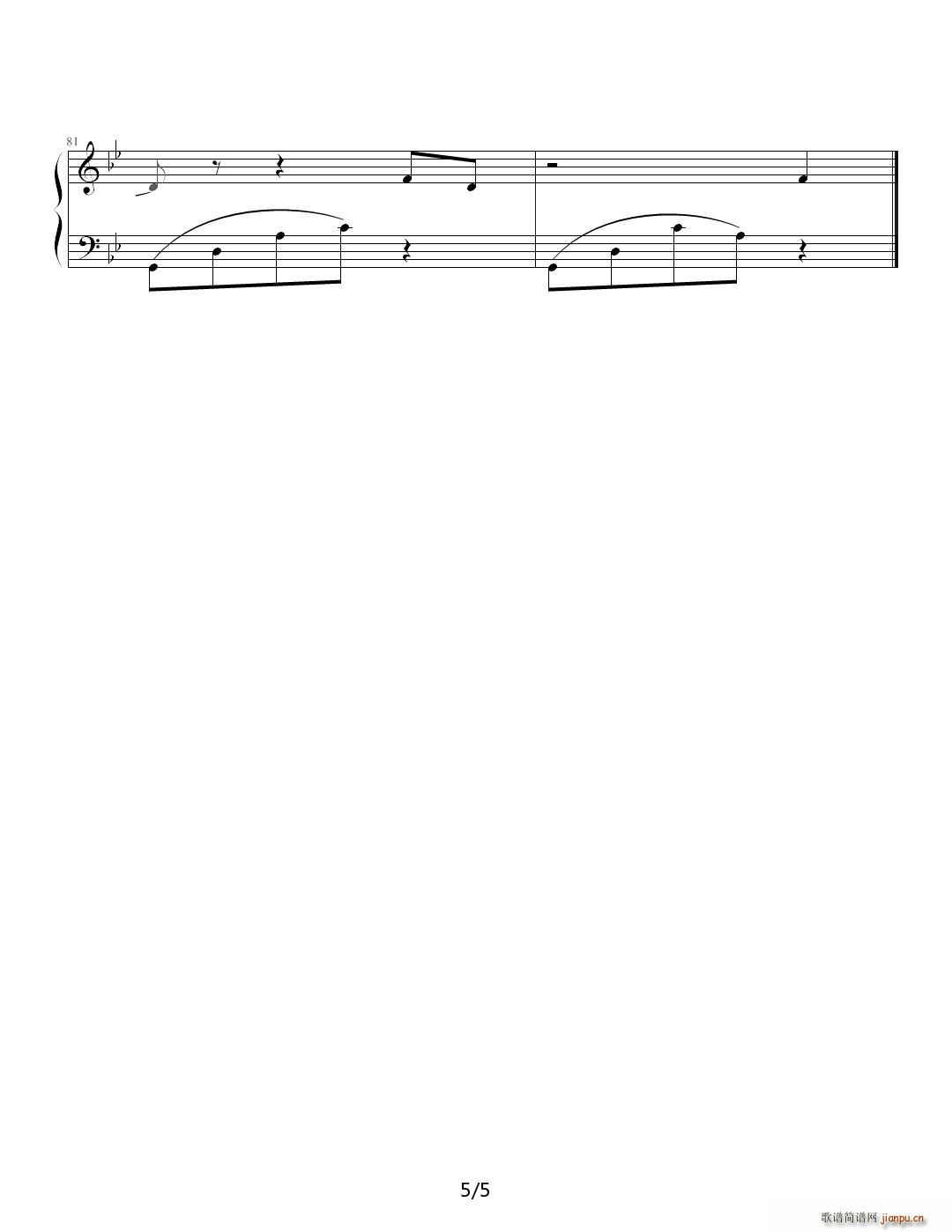 FFX 2 ��h ��Ȳ���(����V)5