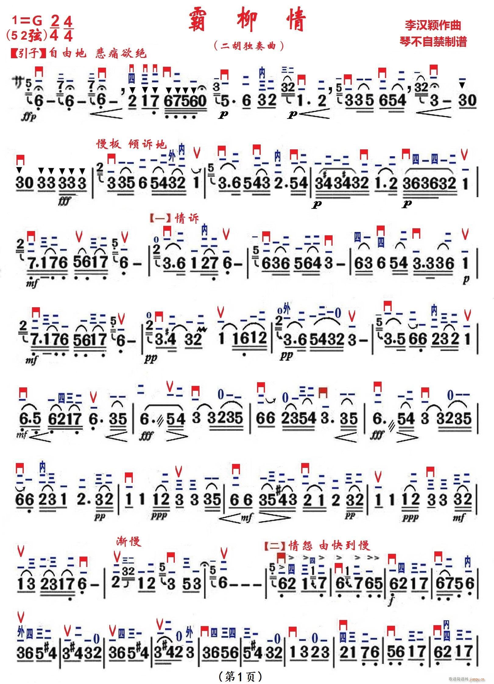 ������(���ָ��V)1