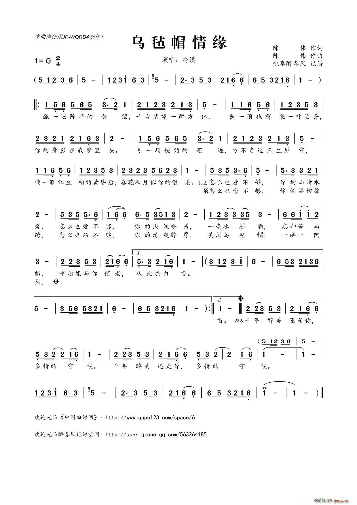 ����ñ�龉(���ָ��V)1