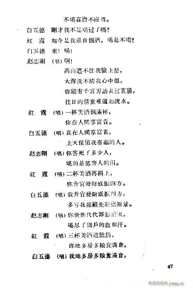 �脡 �tϼ41-70(ʮ�ּ�����)7