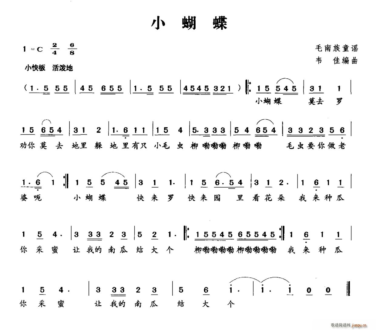 С���� ë����ͯ�{(���ָ��V)1