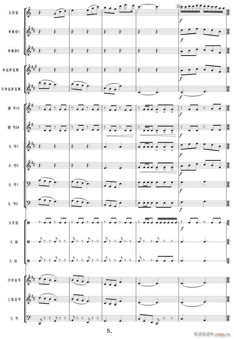 �Һ��ҵ���� �ܘ�(l�� ) 05(���V)1