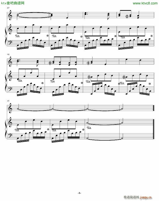 ���� �I�o�R�ьW(xu��)У(����V)8