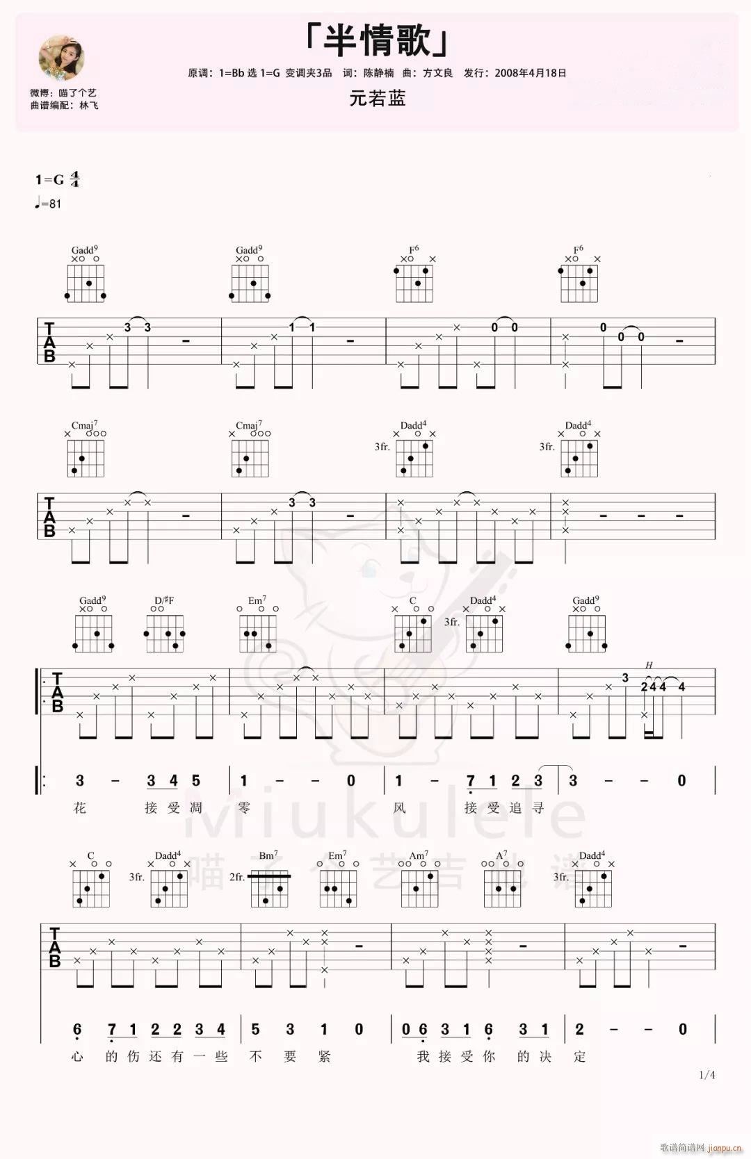 ����� G�{ָ��ԭ�澎��(�����V)1