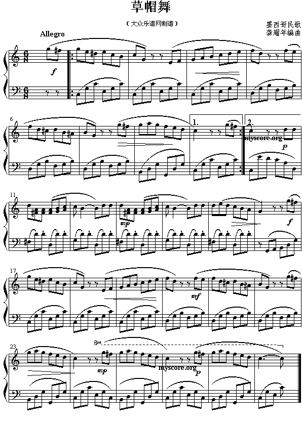 ��ñ��(����)1