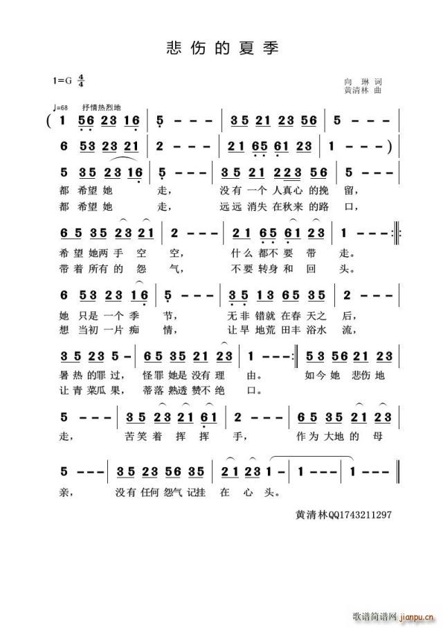 �������ļ�(���ָ��V)1