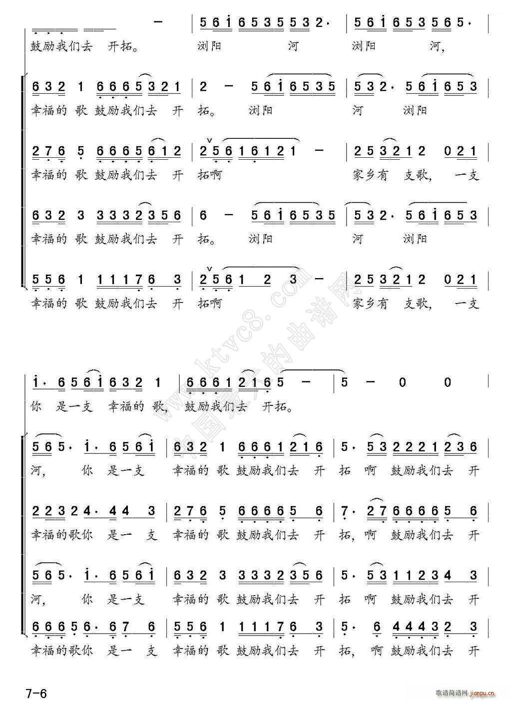 �ֳ��g�(y��ng)�� ꐺ��Ѿ��ϳ���(�ϳ��V)6