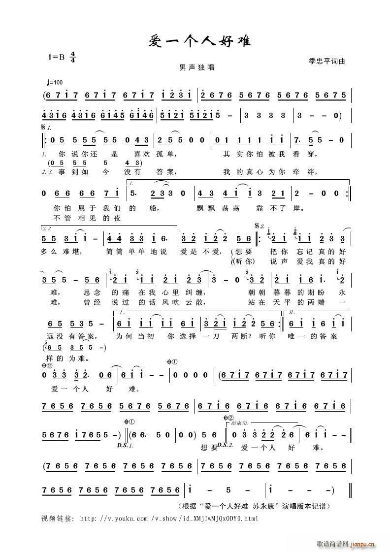 ��(��i)һ��(g��)�˺��y ������(ʮ�ּ�����)1