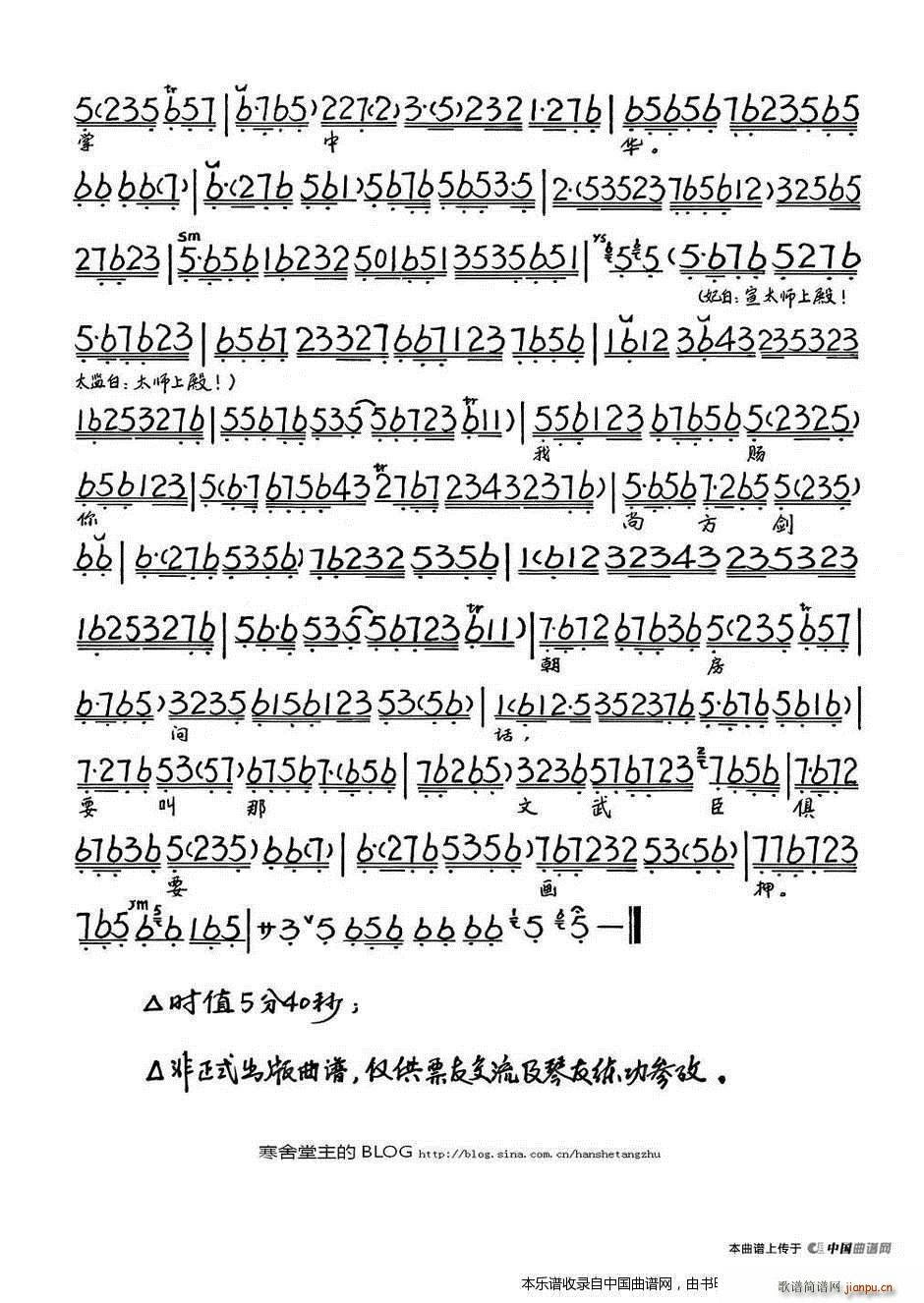 ̫������һ�������@Ԍ ��̽�� �󱣇� ���G������ ���V �������V(�������V)3