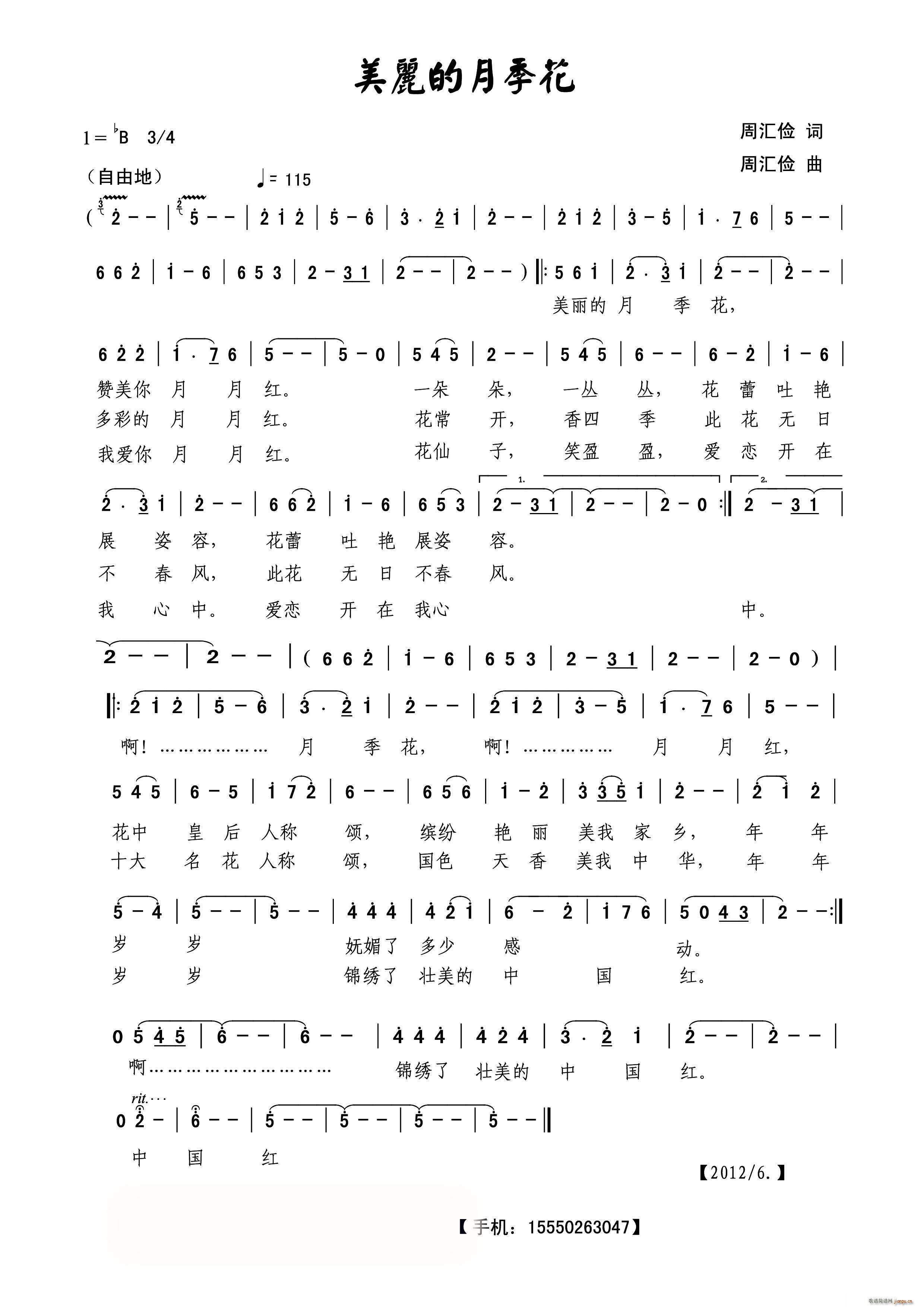 �������¼���(���ָ��V)1