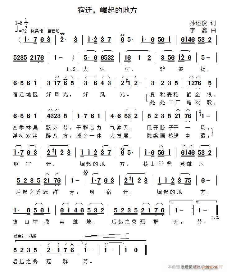 ���w ����ĵط�(���ָ��V)1