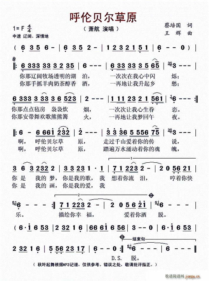 ��ؐ����ԭ(���ָ��V)1