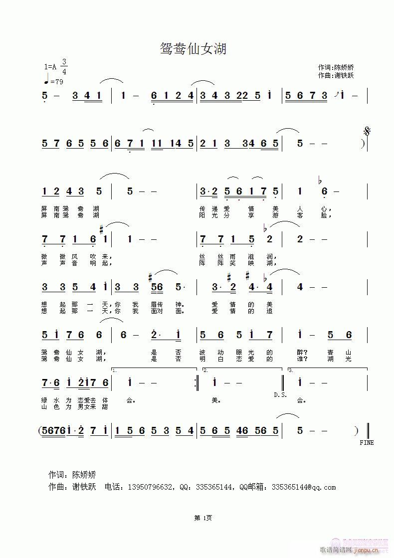 �x����Ů��(���ָ��V)1