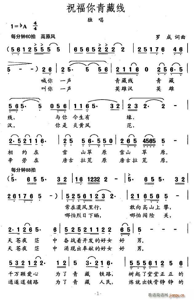 ף������ؾ�(xi��n)(���ָ��V)1
