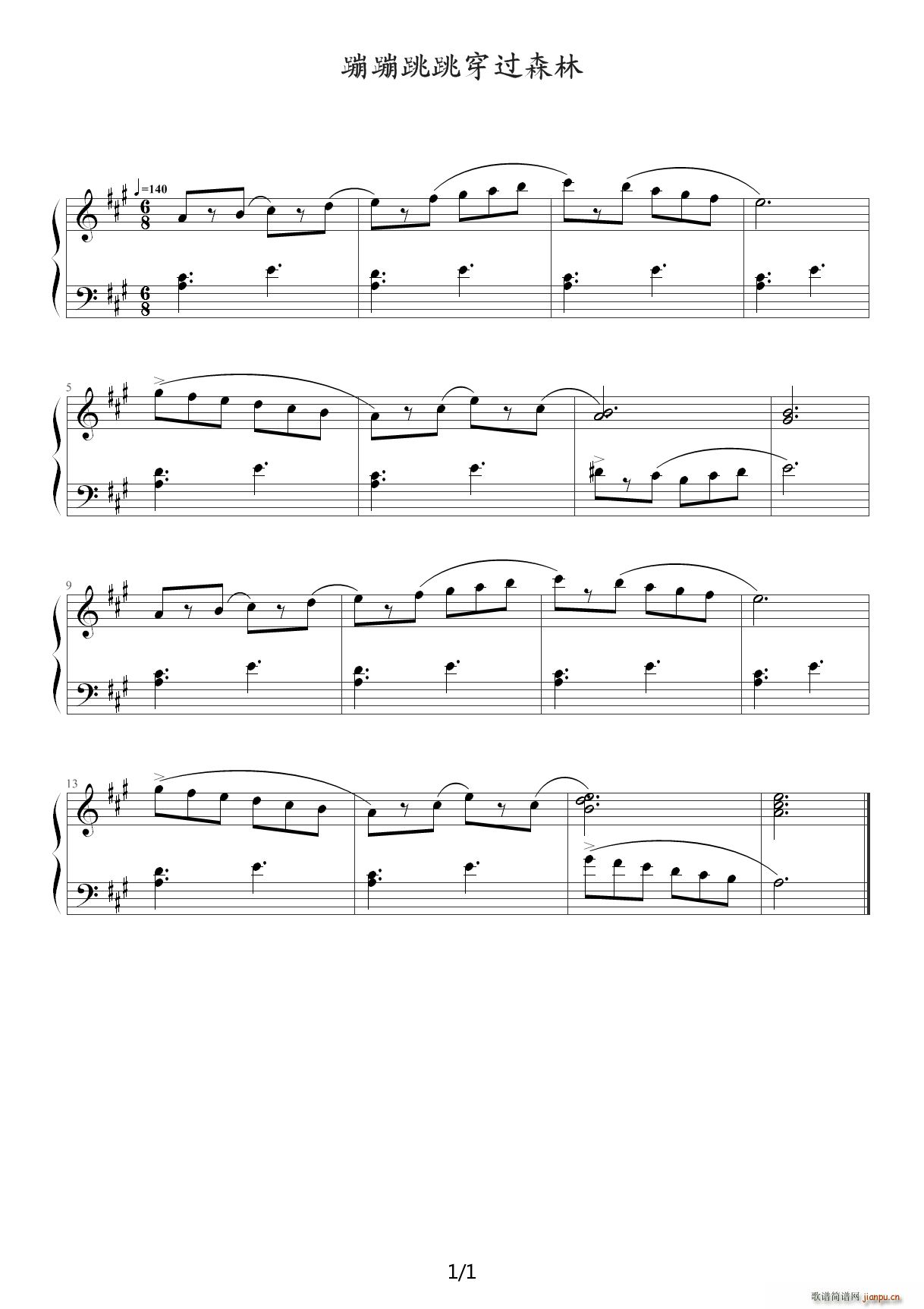 �s�� ����ɭ�F����ٽ̳�2 ��2 34�ı��������^(gu��)ɭ�� A�{(����V)1