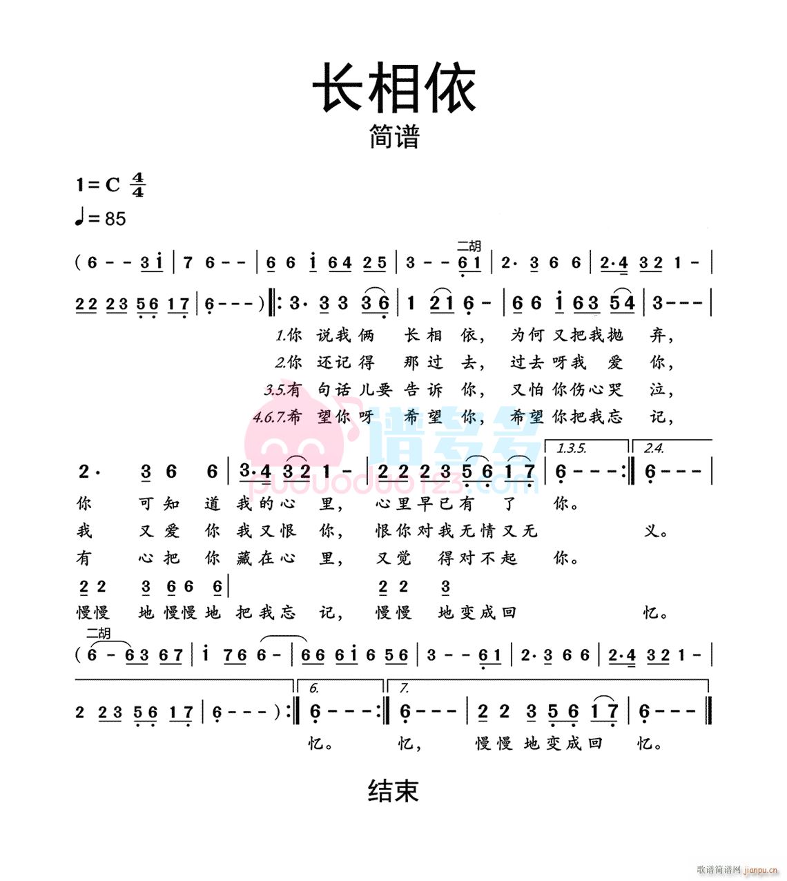 �L(ch��ng)����G�{������������(ʮ�ּ�����)1