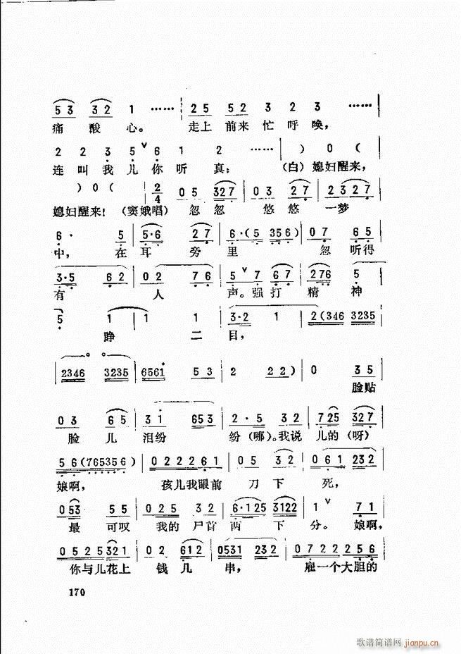 ���_(k��i)����ǻ�x 121 180(�������V)50