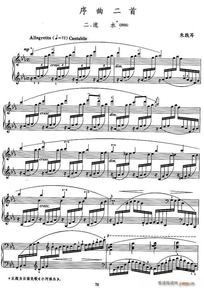 ��������(���ָ��V)1