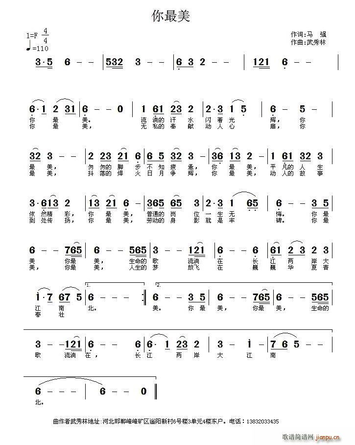 ������(���ָ��V)1