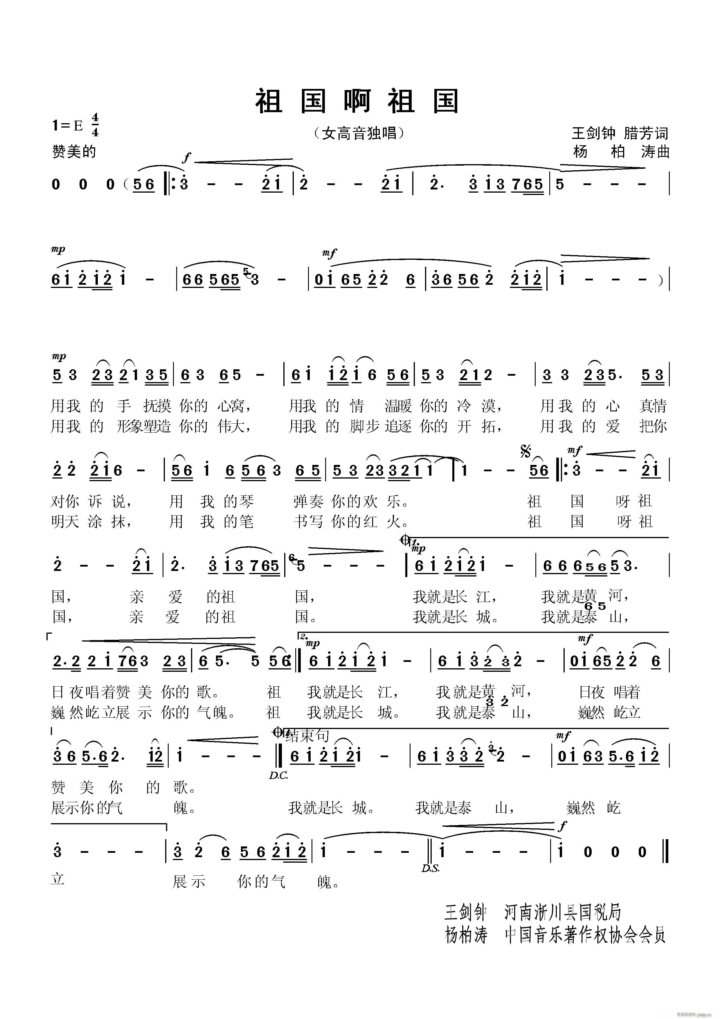 ��� �� ��� ����(ʮ�ּ�����)1