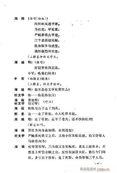 ��ż�無���x81-120(�������V)17