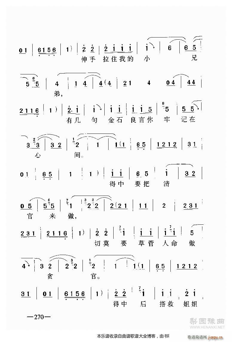 ԥ�� ������~���Ϲ�ͥ8(ԥ�����V)7