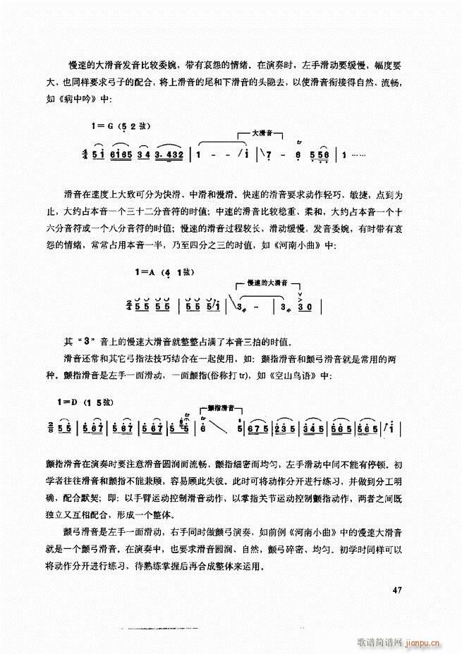 ���������c����������ʾ Ŀ�1 60(�����V)51