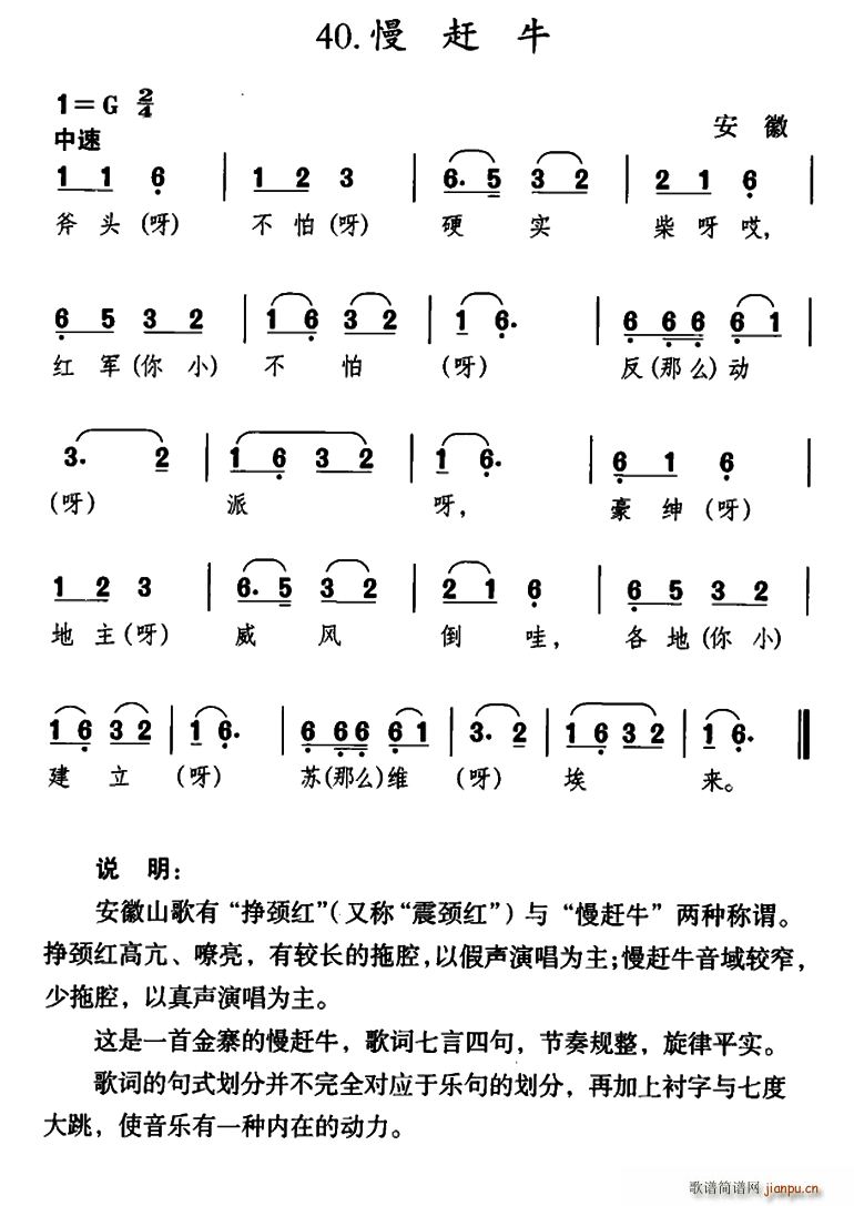 ���sţ �������(���ָ��V)1