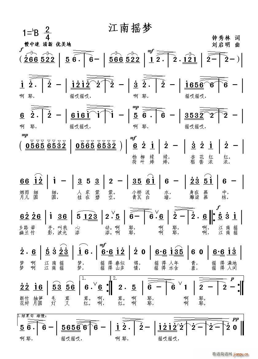 ���ϓu��(m��ng)(���ָ��V)1