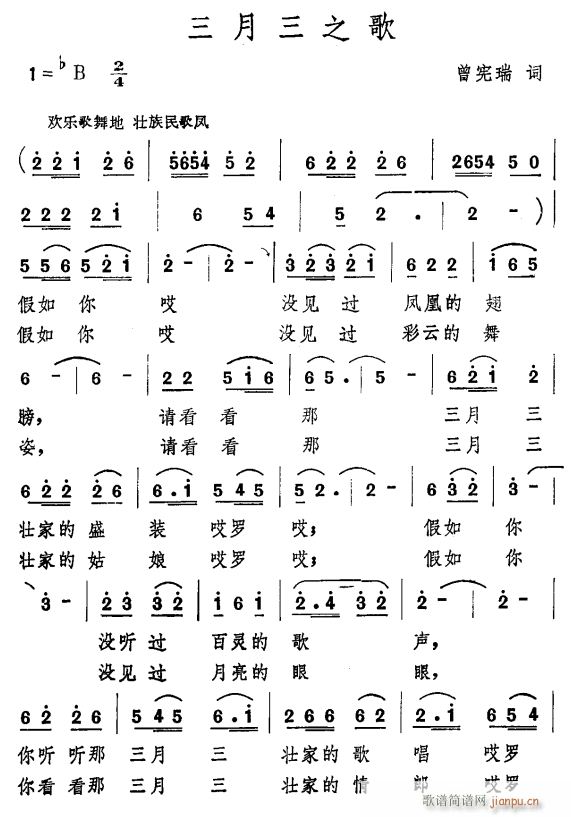 ������֮��(���ָ��V)1