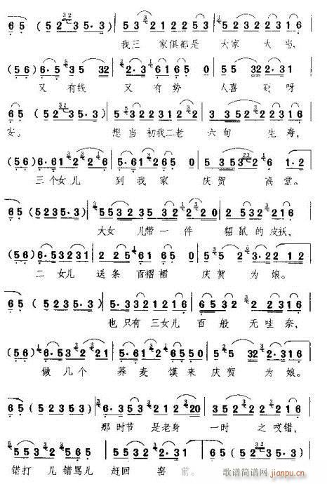 ��ҹ��������һ���R��-�S÷��(ԥ�����V)3