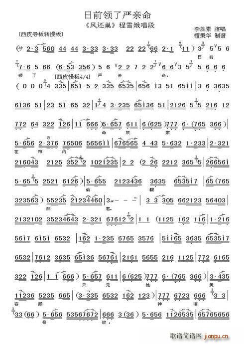 �P߀�� ��ǰ�I(l��ng)�ˇ��H�� �����(ʮ�ּ�����)3