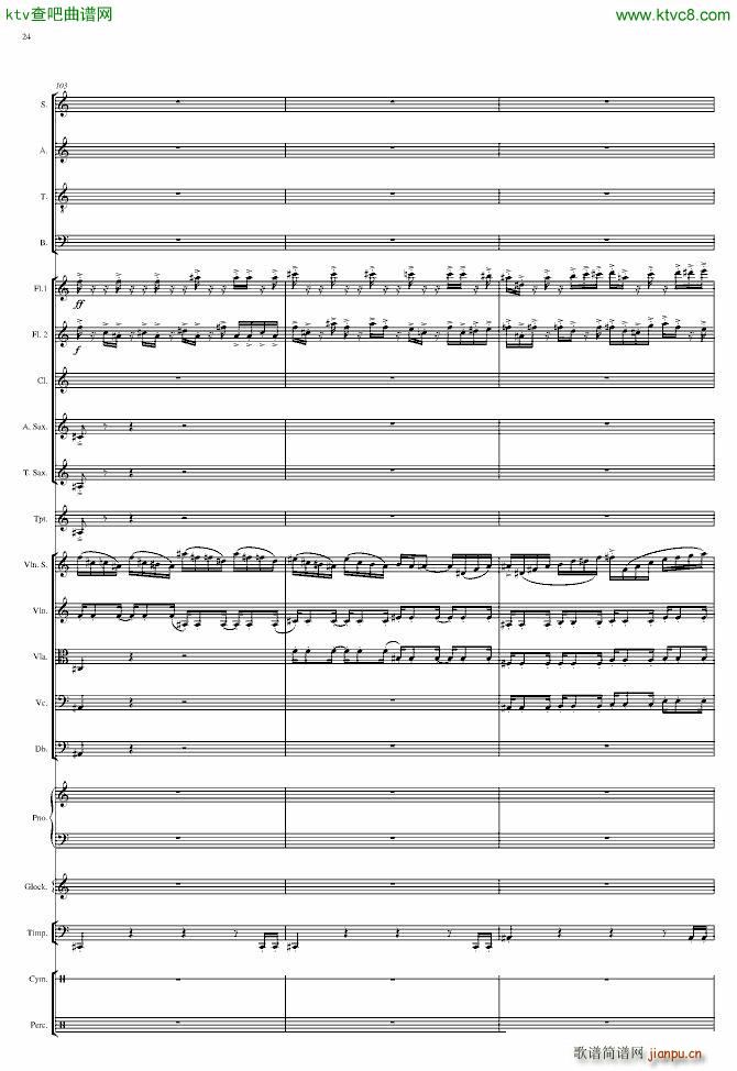 End of Pompeii(����V)24