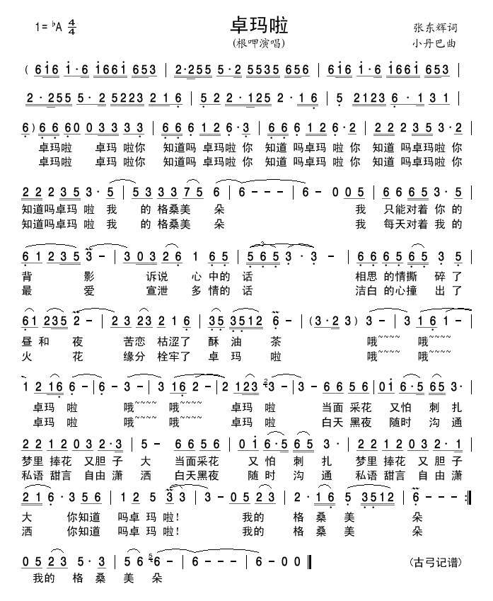 ׿����(���ָ��V)1