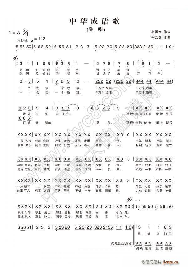 ���A���Z(y��)��(���ָ��V)1