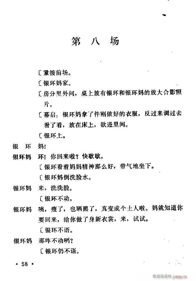 ԥ�� ���(y��ng)�� ǰ��1 100(ԥ�����V)59