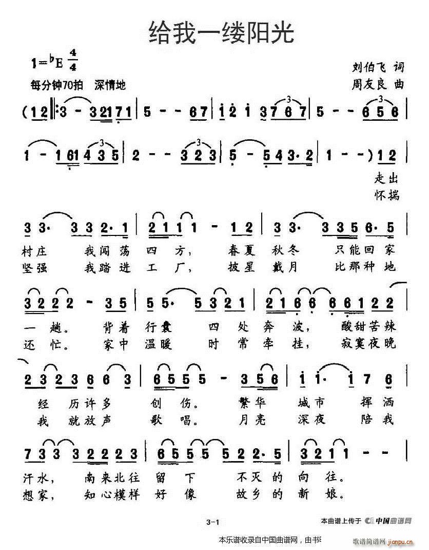 �o��һ�|�(y��ng)�� ���� �ϳ��V(�ϳ��V)1