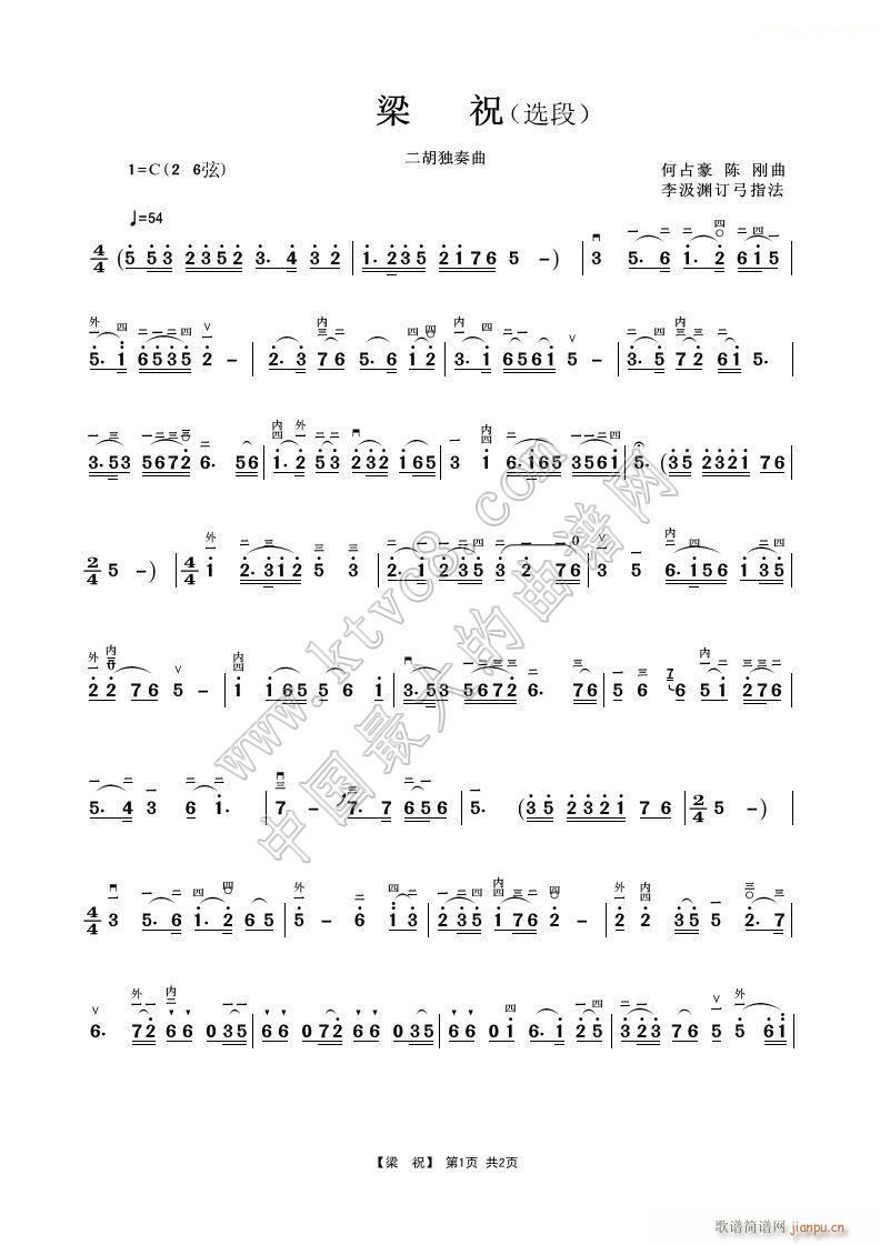 ��ף �x�� ������(�����V)1