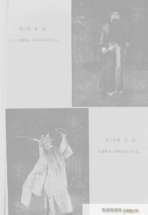 ��R��(�������V)1