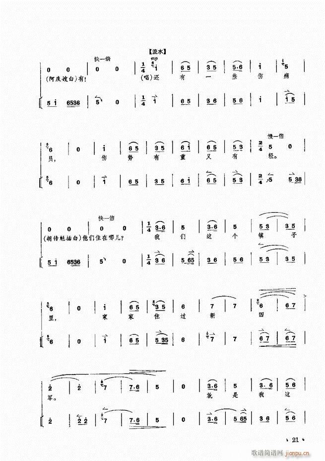 �����F������ ɳ��� ��Ҫ���ξ��������V(�������V)22