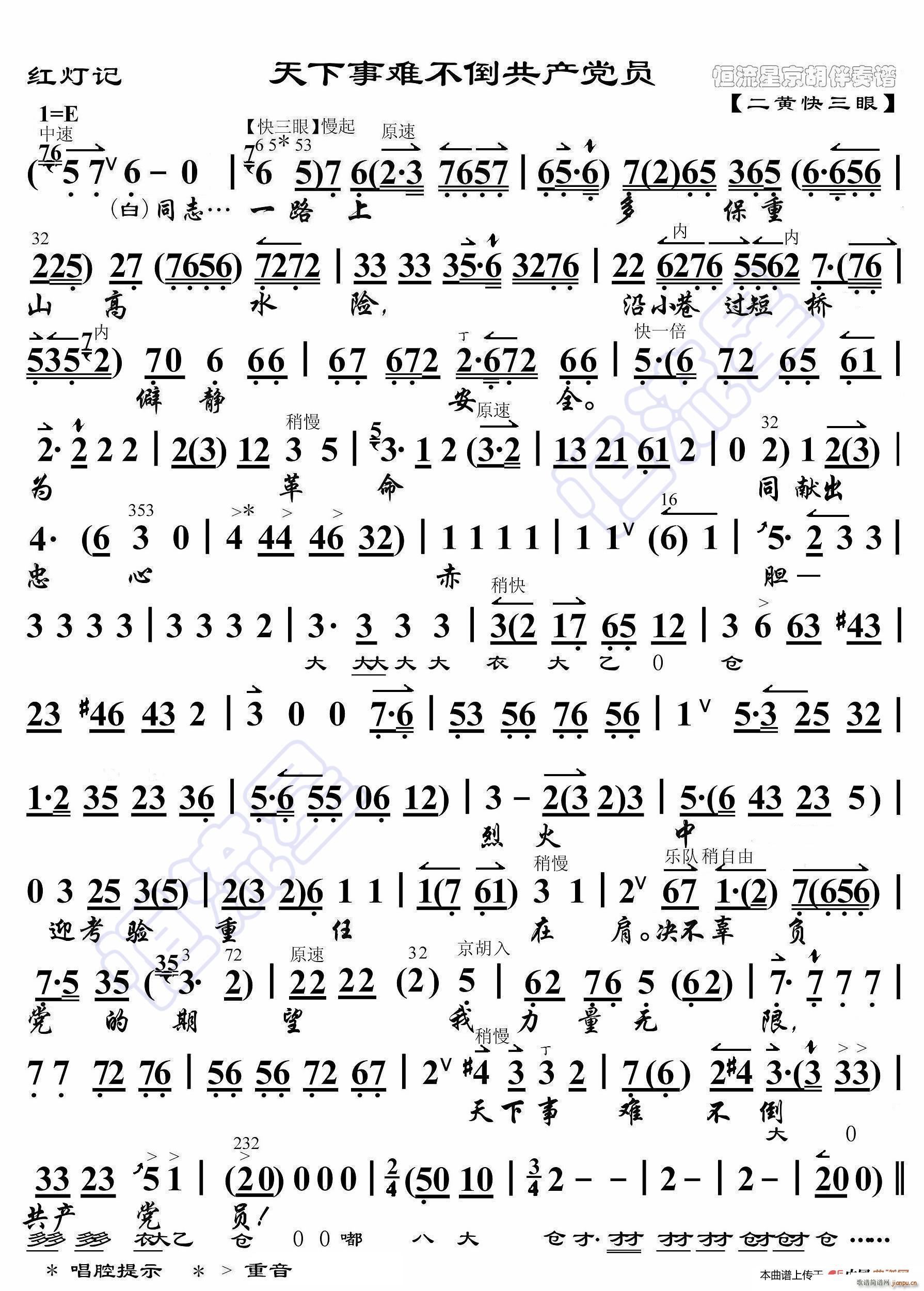 �t��ӛ �������y�������a(ch��n)�h�T ���������V(ʮ�ּ�����)1