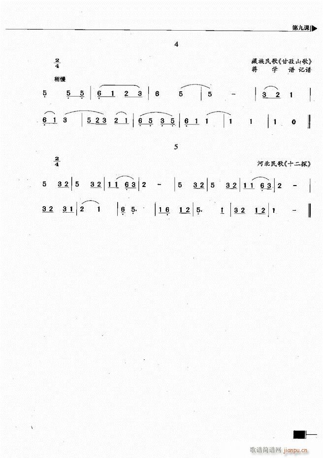 ������(l�� )��ҕ���������A�̳� Ŀ�ǰ��1 60(ʮ�ּ�����)50